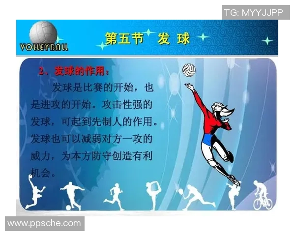 刘静深度解析排球技巧与心得分享助你提升竞技水平